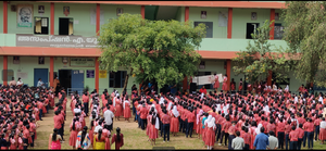 15051 up scool 3.png