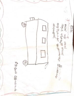 15449-WYD-KUNJ-JOYAL JOHNSON.jpg