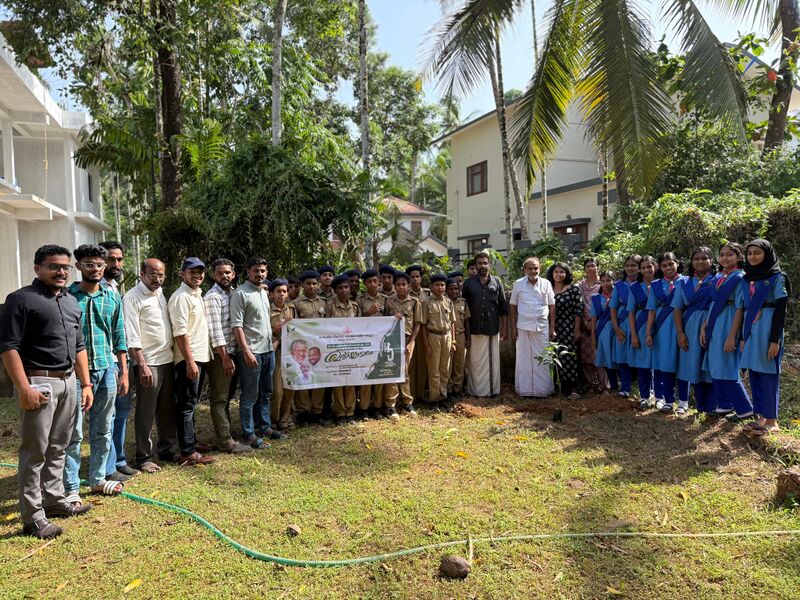 പ്രമാണം:16060-environment day-2025 (3).jpg