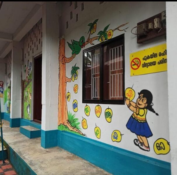 പ്രമാണം:16217-സ്കൂൾ1.jpg