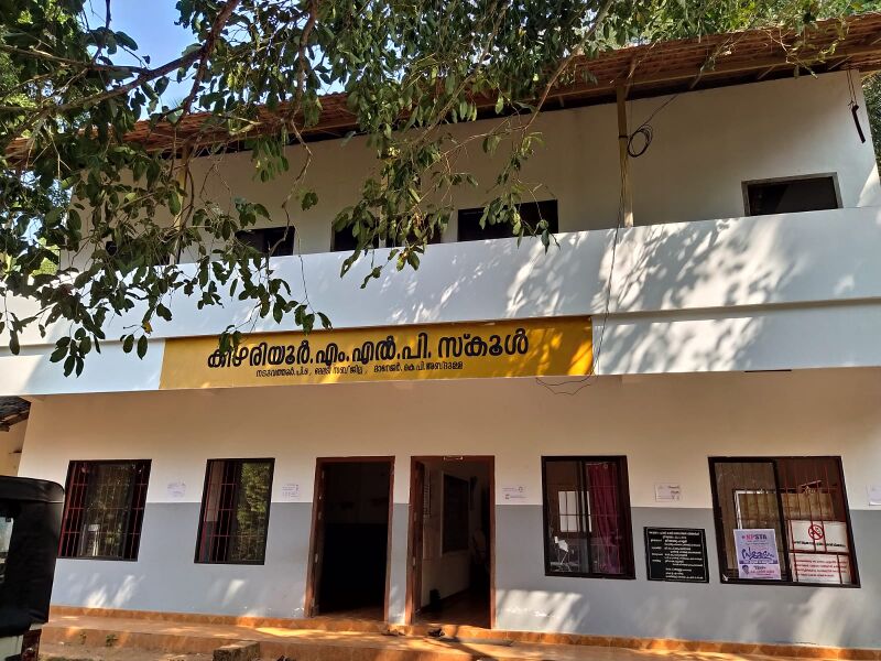 പ്രമാണം:16514-school 2.jpg
