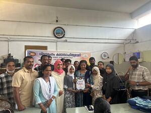 18364 vayanavram report award.jpg