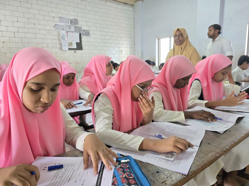 പ്രമാണം:19009-NMMS EXAM -SCREENING TEST.jpg