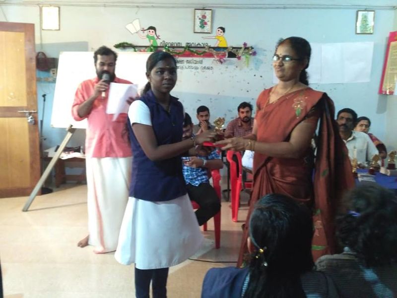 പ്രമാണം:19015-Sanskrit Anagha1.jpg