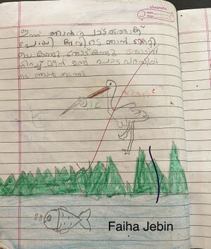 19355-MLP-KUNJ-FAIHA JEBIN.jpg