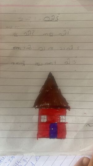 19645-MLP-KUNJ-AYISHA HANNA.jpg