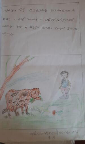 19836-MLP-KUNJU-SHIHAN RABIKHAN1.jpg