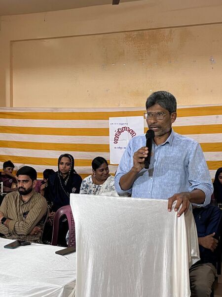 പ്രമാണം:19874 science day 17.jpeg