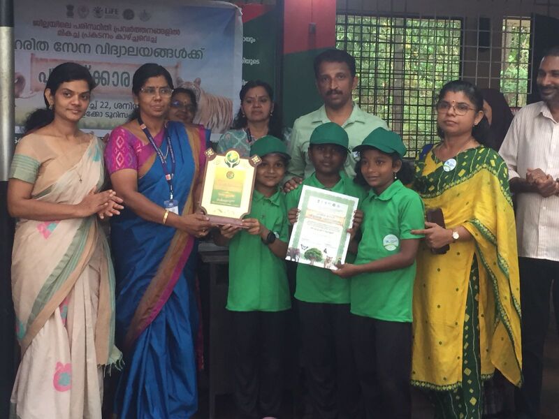 പ്രമാണം:20062 NGC.jpg