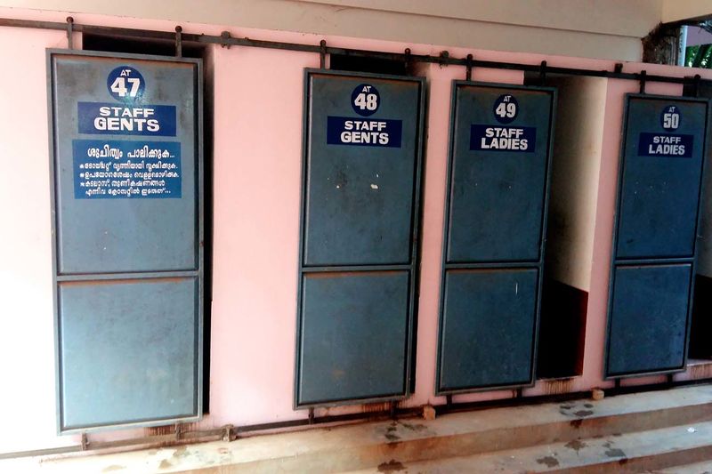 പ്രമാണം:20171031 161820.jpg