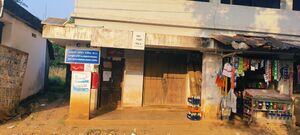 20544 Post Office Kakkattiri Village.jpg