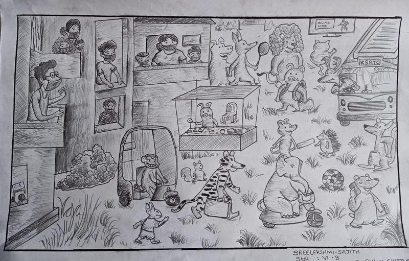 പ്രമാണം:21363-pic 01.jpeg