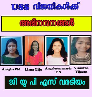 22676 uss winners.jpeg