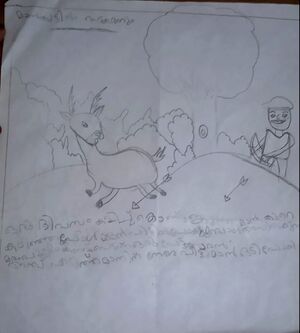 23461-TSR-KUNJ-PRIYA NANDHITHA.jpg