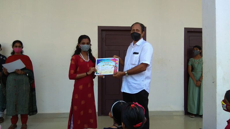 പ്രമാണം:29007.25.jpg