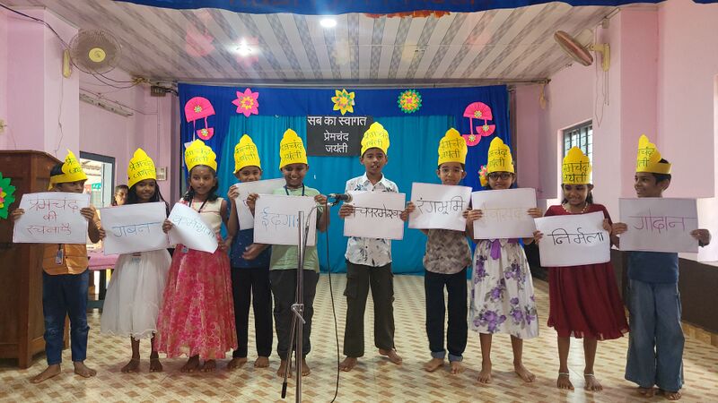 പ്രമാണം:29228 prp9.jpg