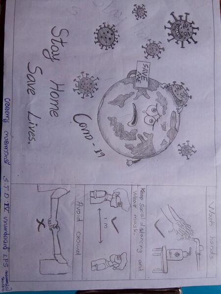 പ്രമാണം:31527 -20.jpg