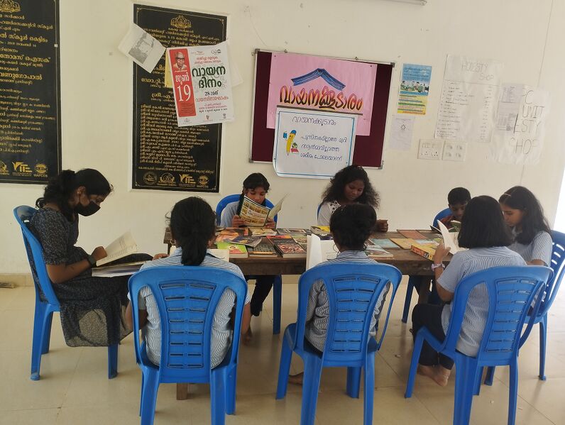 പ്രമാണം:34040-ALP vayanadinam32.resized.jpg