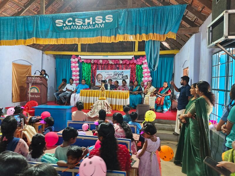 പ്രമാണം:34041 op265.jpg