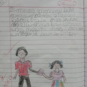 34216-ALP-KUNJ-AMEYA ANEESH.jpg