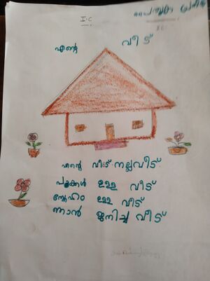 34250-ALP-KUNJ-PYTHRUKA PREDEESH 1.A.jpg