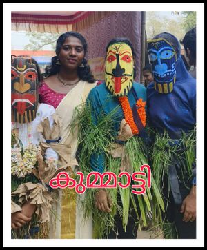 34340 padanolsavam-03-08 at 6.28.49 PM(1).jpeg