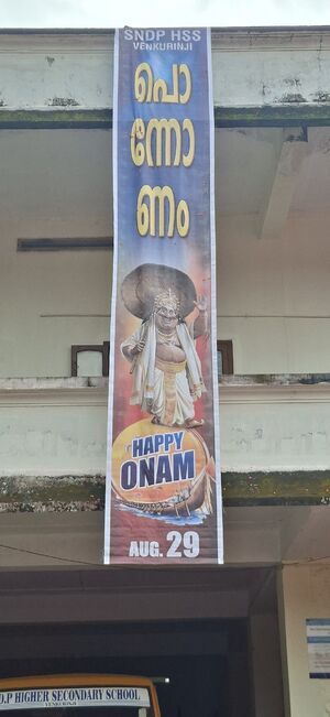 38077 Onam 3 2025.jpg