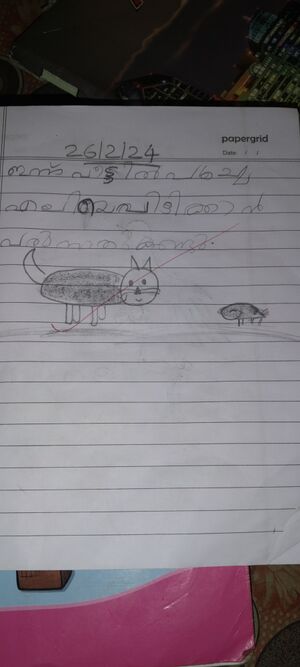 38302-PTA-KUNJ-ARON ROY.jpeg