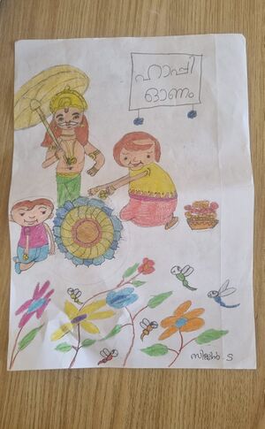 40211-KLM-KUNJ-SIJIN S.jpg