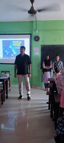 പ്രമാണം:42074 AI-2.jpg