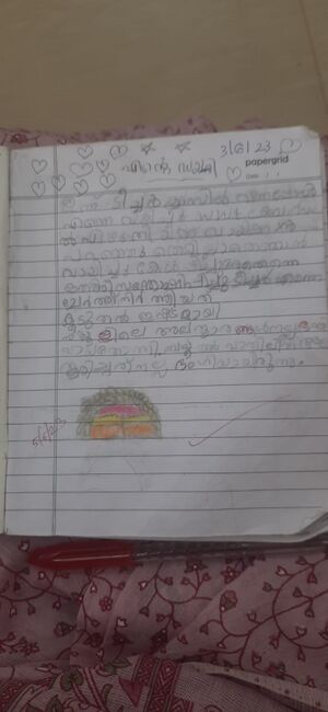 42405 SIDHARTH-TVM KUNJ-JPG.jpg