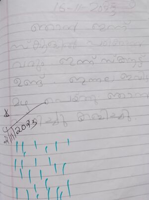 42639-TVM-KUNJ-FARHAN S N.jpeg