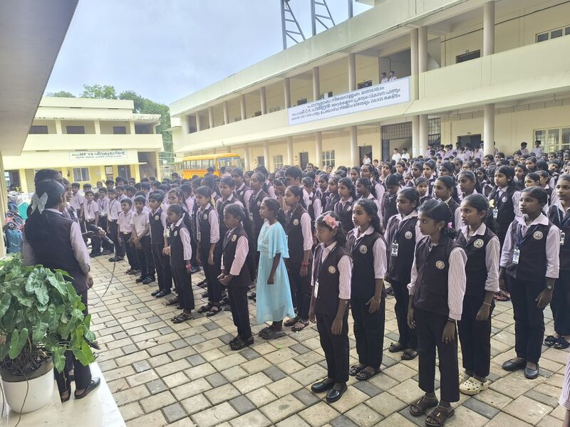 പ്രമാണം:44029 2518.jpg