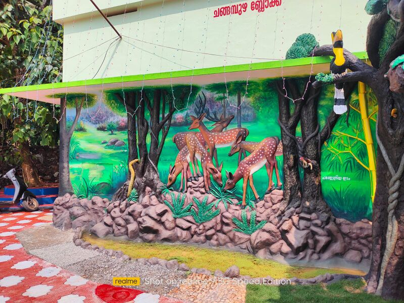 പ്രമാണം:44068 8013.jpg