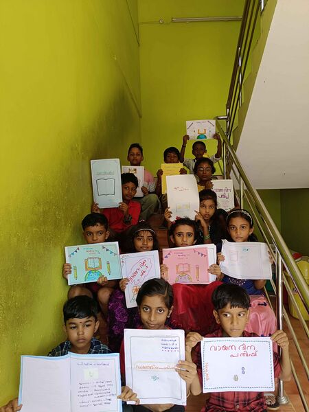 പ്രമാണം:44205 2 environment day2025.jpg