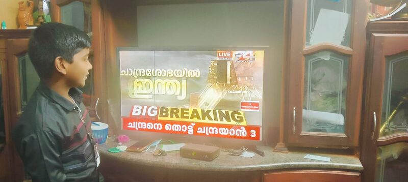 പ്രമാണം:44243 Chandrayan1.jpg