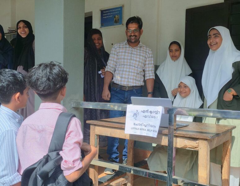 പ്രമാണം:47099 LK Help desk 2025-26.jpg