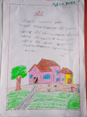 47424-KKD-KUNJ-AYISHA BARZA T.jpg