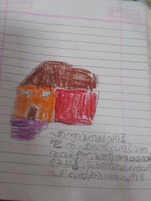 48522-MLP-KUNJ-ATHMIKA M.jpeg