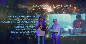 Adi Shankara - ISRO Chairman 1.jpg