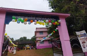 BS21 PKD 20033 4.jpg