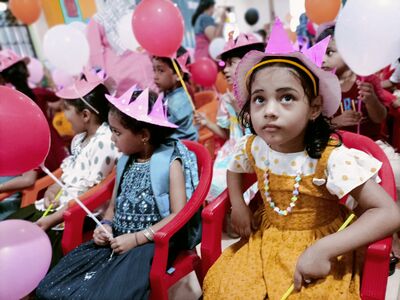 ജി എം എൽ പി എസ് ഇരിങ്ങല്ലൂർ