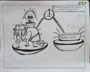 SSK2024-25 604 HS General B 237 18065.jpg