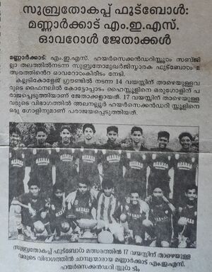 Screenshot 2022-02-08-11-28-27-59 99c04817c0de5652397fc8b56c3b3817.jpg