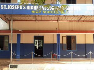 സ്കൂൾ () 11.jpg