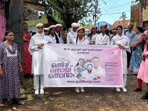 11006 schoolpraveshanam.jpg