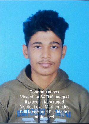 11007 Distscincefair22 2.jpeg