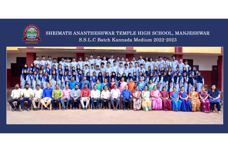 പ്രമാണം:11007 Sat2.png