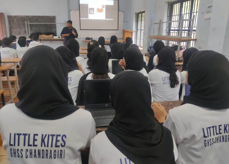 പ്രമാണം:11050 LK 2025 1.jpg