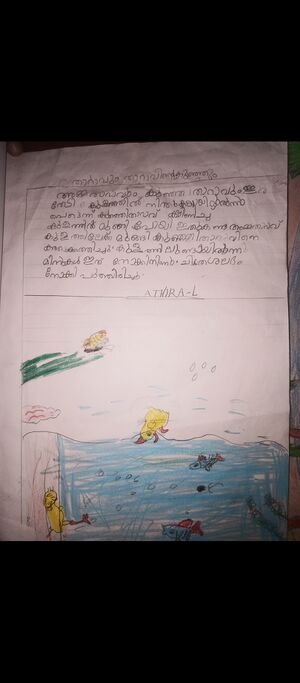 11459-KGD-KUNJ-ATHIRA L.jpg